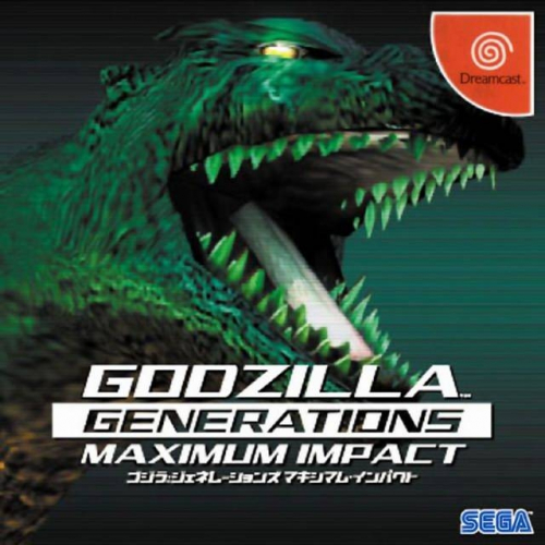 Godzilla Generation Maximum Impact Boxart