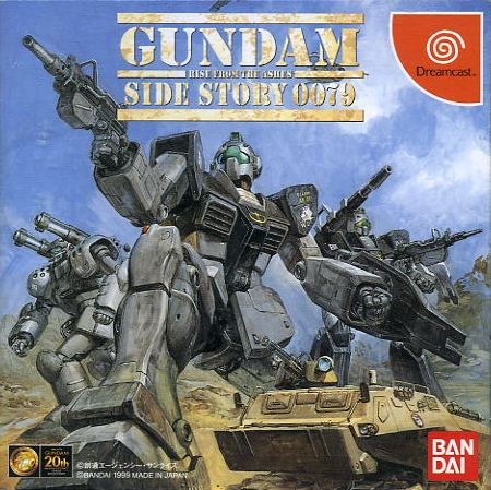 Gundam Side Story 0079: Rise from the Ashes Boxart