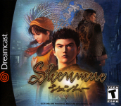 Shenmue