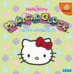Hello Kitty: Magical Block