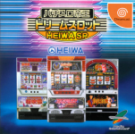 Pachi-Slot Teiou: Dream Slot 1