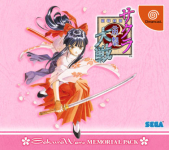 Sakura Taisen - Memorial Pack