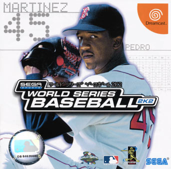 World Series Baseball 2K2 Boxart