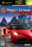 Project Gotham Racing 2