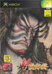 Kabuki Warriors