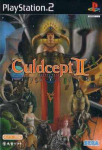 Culdcept II Expansion