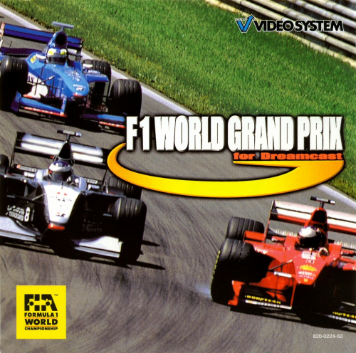 F1 World Grand Prix Boxart