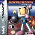 Bomberman Tournament Box