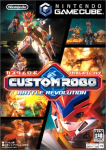 Custom Robo: Battle Revolution