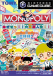 Monopoly: Mezase!! Daifugou Jinsei!!