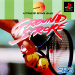 Ground Stroke: Advanced Tennis Game