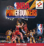 NBA Power Dunkers
