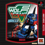 Arcade Hits: Wolf Fang (Major Wave Series)