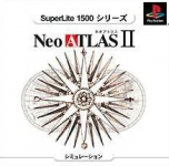 Neo Atlas II (SuperLite 1500 Series)
