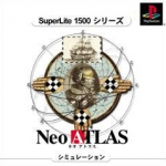 Neo Atlas (SuperLite 1500)