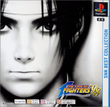 The King of Fighters '98 (PSOne Books)