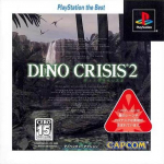 Dino Crisis 2 (PlayStation the Best)