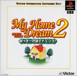 My Home Dream 2 (Victor the Best)
