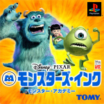 Monsters Inc.: Monster Academy