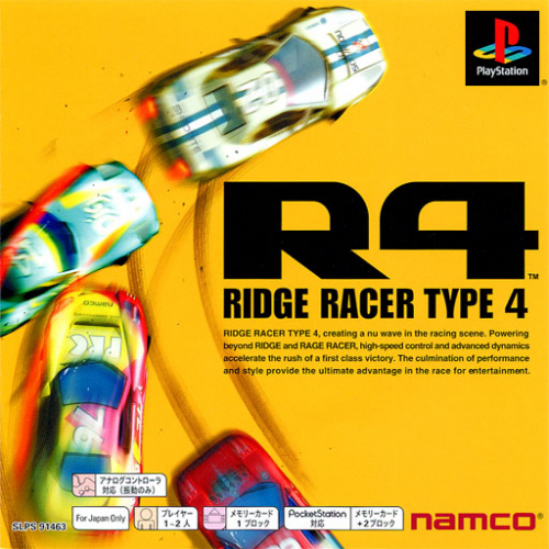 R4: Ridge Racer Type 4 (PSOne Books) Boxart
