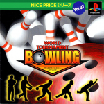 World Tournament Bowling (Nice Price Series Vol. 7)