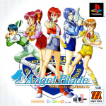 Angel Blade: Neo Tokyo Guardians (Major Wave Series)