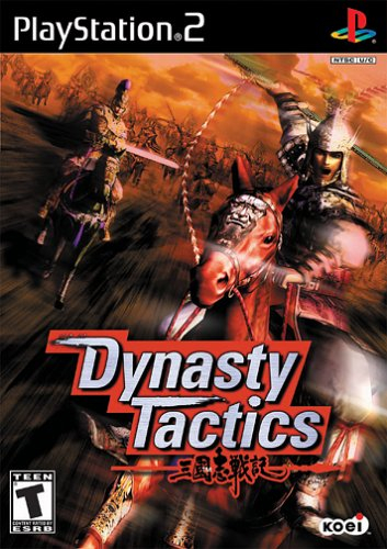 Dynasty Tactics Boxart
