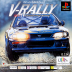V-Rally Championship Edition (PSOne Books) Box
