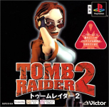 Tomb Raider 2 (PSOne Books)