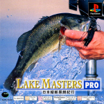 Lake Masters Pro (PSOne Books)