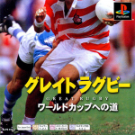 Great Rugby: World Cup e no Michi (PSOne Books)