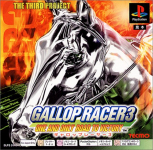 Gallop Racer 3: One and Only Road to Victory (PSOne Books)
