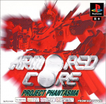 Armored Core: Project Phantasma (PSOne Books)