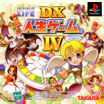 DX Jinsei Game IV
