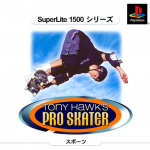 Tony Hawk's Pro Skater (SuperLite 1500 Series)