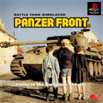 Panzer Front (Enterbrain Collection)