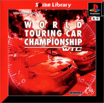 WTC: World Touring Championship (Spike Library #009)