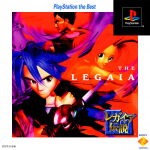 Legaia Densetsu (PlayStation the Best)