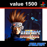 Hard Edge (Value 1500)