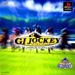 GI Jockey (Koei The Best)