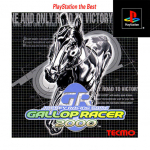 Gallop Racer 2000 (PlayStation the Best)