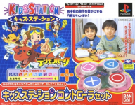 Kids Station: Digimon Park (Kids Station Controller Set)