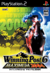 Winning Post 6 Maximum 2004