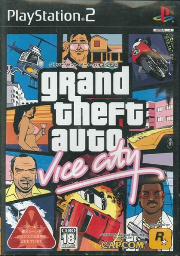 Grand Theft Auto: Vice City Boxart