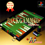 Backgammon (Renka Ban)