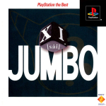 XI [sai] Jumbo (PlayStation the Best)