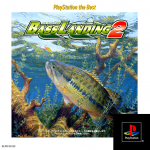 Bass Landing 2 (PlayStation the Best)