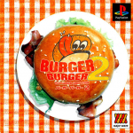 Burger Burger 2 (Major Wave 1500 Series)