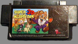 Super Noah's Ark 3D