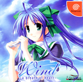 Wind: A Breath of Heart (Limited Edition) Boxart